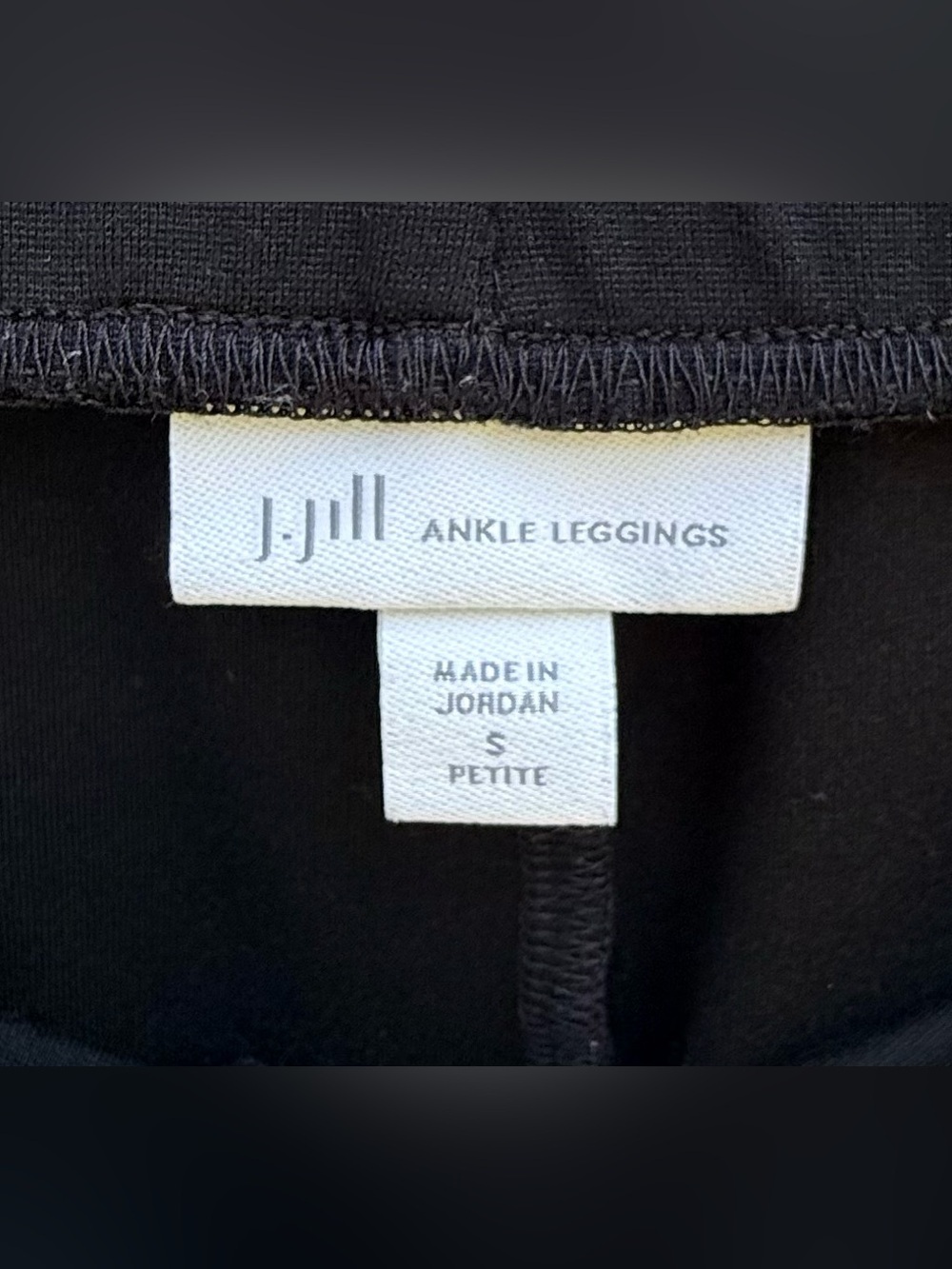 J.Jill Petite Black Ponte Knit Pull-On Ankle Pants Faux Leather Side Stripe SP - Picture 5 of 6